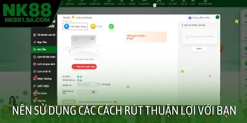 Nên sử dụng các cách rút thuận lợi với bạn